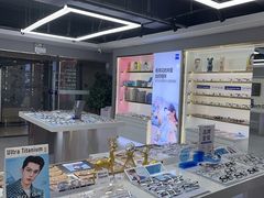 -视野联行眼镜(第一国际店)