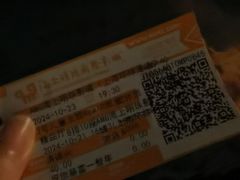 -AMG海上明珠影城(上海环球港RealDCinema店)
