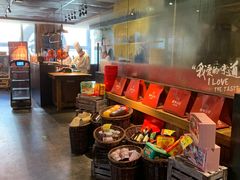 -青年公社烤鸭(青年路店)