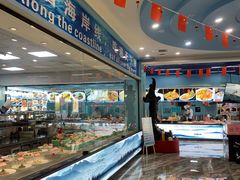 -友鹏海鲜(新宜白大道店)