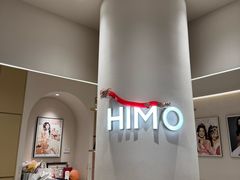 -海马体照相馆(北京大族广场店)