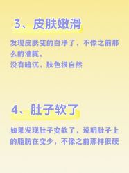 -Lily纤美·科技减脂中心