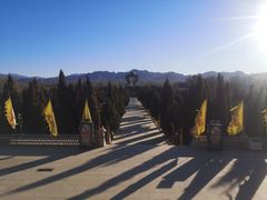 -中华三祖圣地黄帝城遗址文化旅游区
