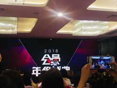 -徐记海鲜(陕西历史博物馆|明德门店)