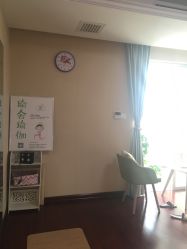 点击看大图 -瑜舍瑜伽连锁教室