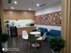 -环球雅思托福SAT留学语言培训学校(高新校区)