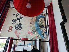 -涿掌柜·涿州宴
