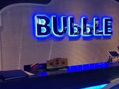 -泡沫BUbbLE量贩式KTV(金沙江路店)
