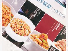 -紫光园·烤鸭·北京菜(劲松店)
