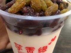 -芋香缘tarosweet(1天地店)