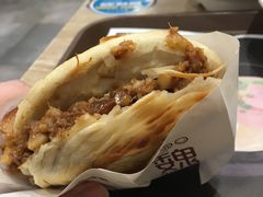 -魏家凉皮(博水商务大厦店)