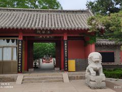 -石岛赤山风景区