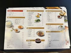 -穿蒸引鲜·嗲记(正大广场店)