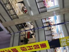 -沈阳商业城(中街路店)