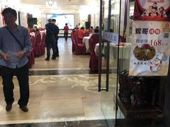 -明香海鲜酒家(华强北店)