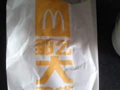 -麦当劳(双榆树店)