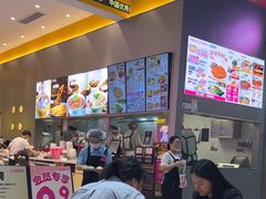 -小杨生煎(深圳岗厦北店)
