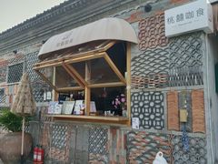 -北京中信金陵酒店