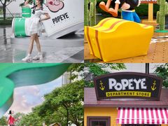 -东莞松山湖万象汇