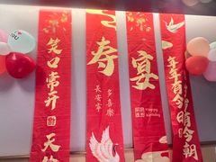 -海底捞火锅(宇飞大厦店)