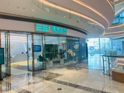 -厦门安达仕酒店·衡境SPA