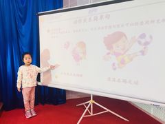 -新声线少儿口才(亦庄示范校区)