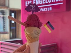 -EIS ENGELCHEN艾斯辛尔