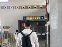 -金山北站