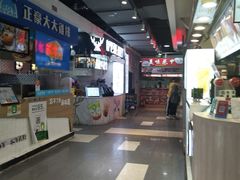 -憨憨熊美食广场(下沙宝龙广场店)