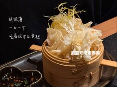 -大龙燚·旷野鲜火锅(广州首店)