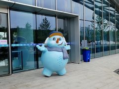 -长沙湘江冰雪世界