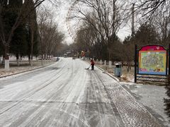 -石家庄市动物园