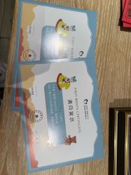 -禧月荟月子中心(前海Max店)