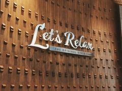 -Let’s Relax Spa(Siam Square One)