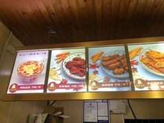 -鸡脚旮旯平江路店