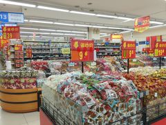店内环境-沃尔玛超市(武侯店)