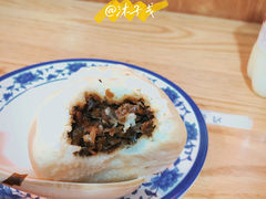 冬菜包子-老滕家过桥米线(金鱼胡同店)