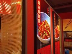 -赤宴·川菜(玉林店)