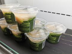 -中村藤吉(平等院店 )