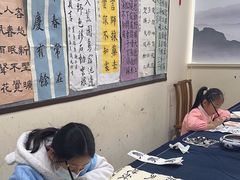 -秦汉胡同国学书院(梅川分馆)