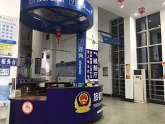 -海安新港(公交站)