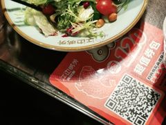 -江边城外烤全鱼(方庄时代购物中心店)