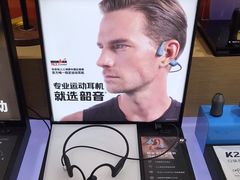 -新田360广场(上海华侨城店)