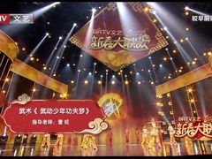 -武易极武术·体能·搏击培训(新年华购物中心店)