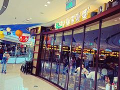 -孙家外婆•长春地标美食新名片(吾悦广场店)