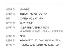-鑫嘉汇购物中心