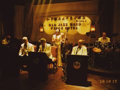 -上海和平饭店 Fairmont Peace Hotel