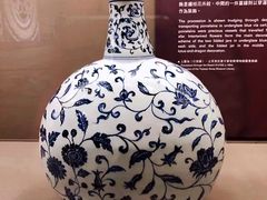 -台北故宫博物院