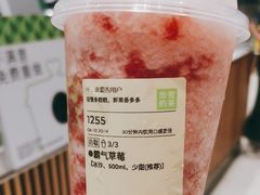 -奈雪的茶(优特汇店)