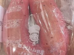 -西村叔叔的店·面包·甜品·蛋糕(清河万象汇店)